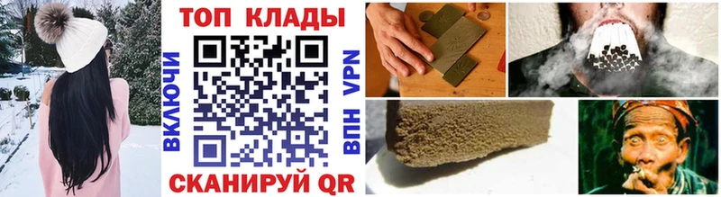 Где продают наркотики Североуральск Кокаин СОЛЬ Гашиш Каннабис Меф мяу мяу