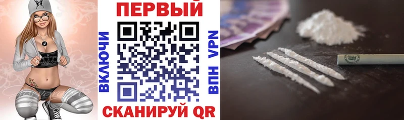 АМФ Розовый  купить наркотик  сайты даркнета формула  Североуральск 