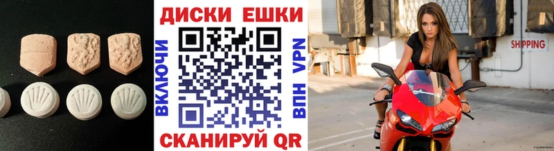 kraken Североуральск ЭКСТАЗИ louis Vuitton