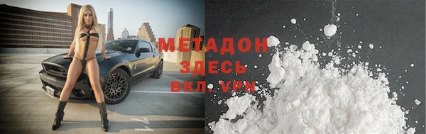 круглые Алексин