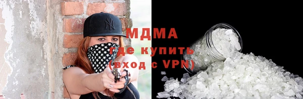 круглые Алексин