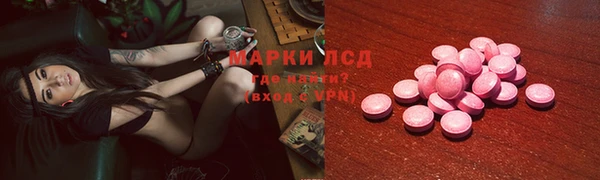 круглые Алексин