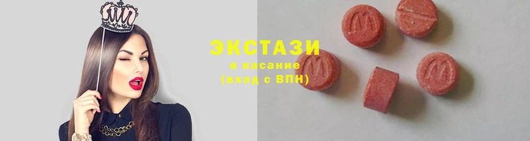 марихуана Алзамай