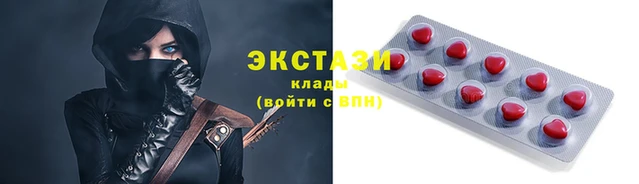 jwh Алексеевка