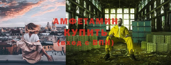 jwh Алексеевка