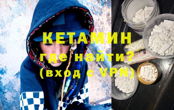 марихуана Алзамай