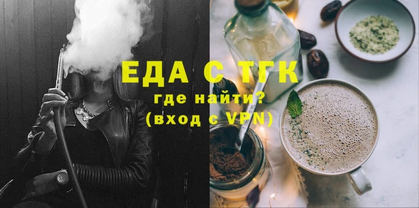 марихуана Алзамай