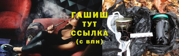 jwh Алексеевка