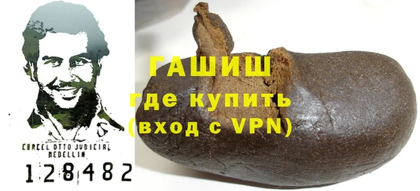 марихуана Алзамай