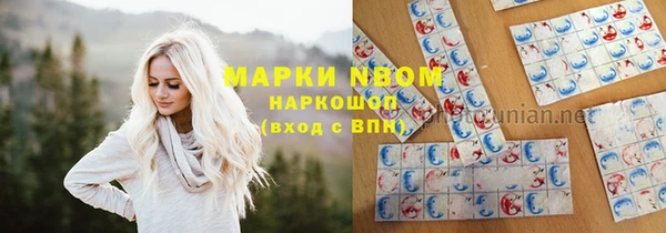 jwh Алексеевка