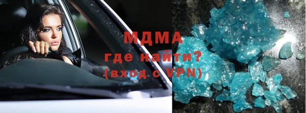 круглые Алексин