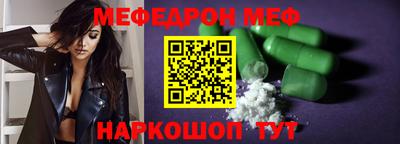 крисы Обь