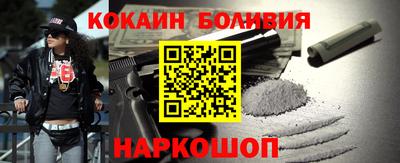 крисы Обь