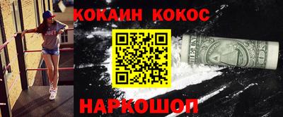 крисы Обь