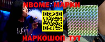 крисы Обь