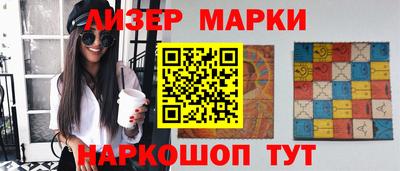 крисы Обь