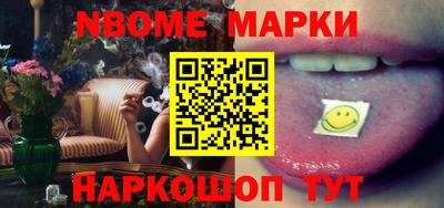 крисы Обь