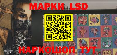 мдма Нягань