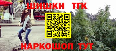 дурь Обнинск