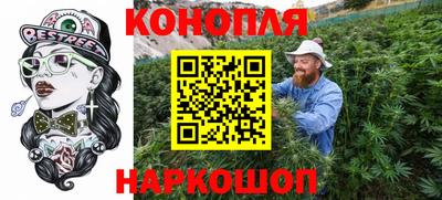 дурь Обнинск
