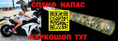 дурь Обнинск