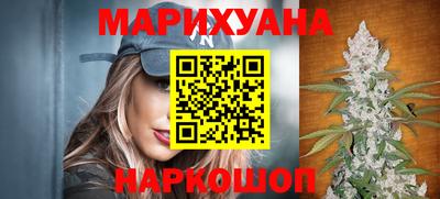 мдма Нягань