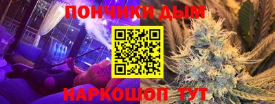 крисы Обь