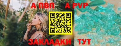 мдма Нягань