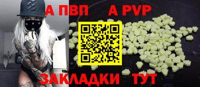 мдма Нягань
