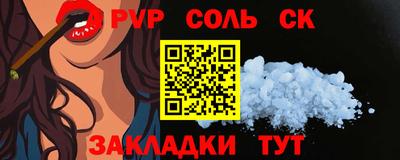 мдма Нягань