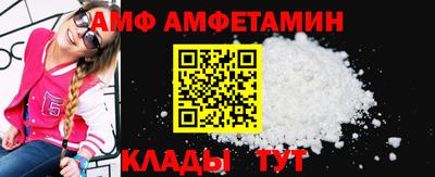 дурь Обнинск