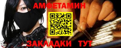 дурь Обнинск