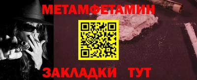 дурь Обнинск
