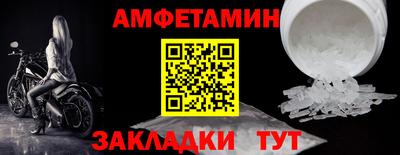 мдма Нягань