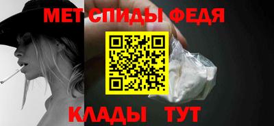 мдма Нягань