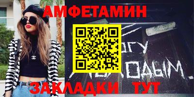 мдма Нягань