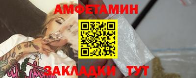 дурь Обнинск