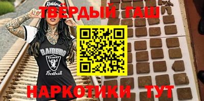 крисы Обь