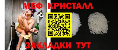 дурь Обнинск