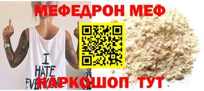 крисы Обь