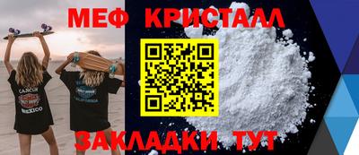 дурь Обнинск