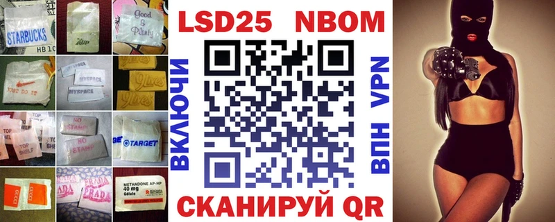 хочу наркоту  Североуральск  Лсд 25 экстази ecstasy 