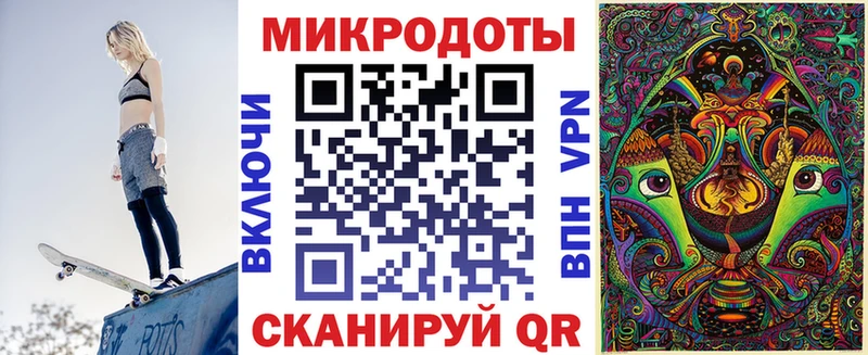 Галлюциногенные грибы GOLDEN TEACHER  Североуральск 