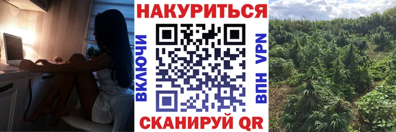 хочу blacksprut как войти shop формула Североуральск Шишки марихуана SATIVA & INDICA